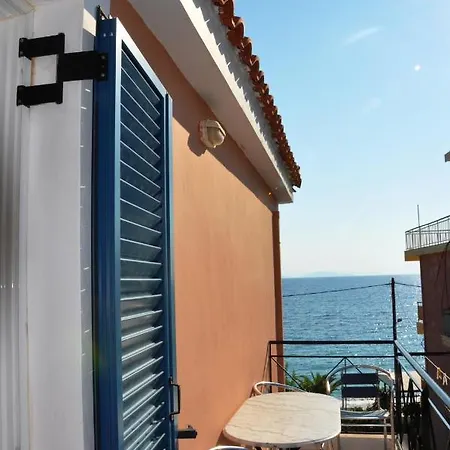 Apartment Pagonis *